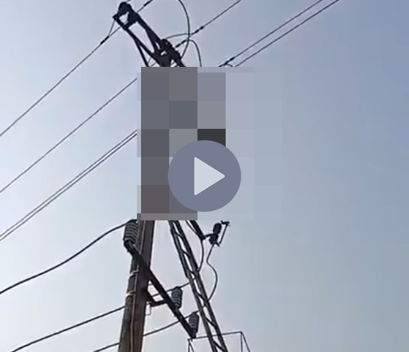 VI:DEO KHÔNG CHE: Cân nhắc trước khi xem