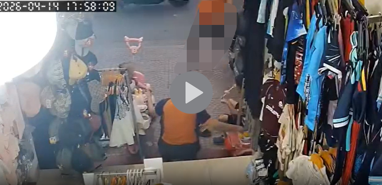 VI:DEO KHÔNG CHE: Cân nhắc trước khi xem